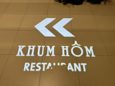 ð―ïļ A Refined Taste of Thailand â Khum Hom Thai Restaurant ð―ïļ A Refined Taste of Thailand â Khum Hom Thai Restaurant