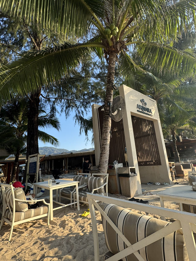 Arinara Beach Resort หาดบางเทา ภูเก็ต ติดทะเล