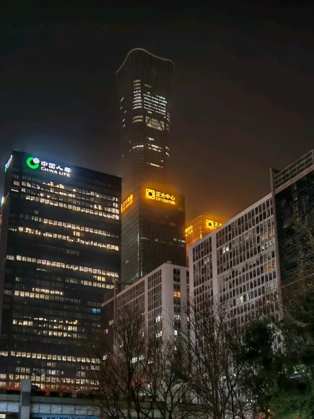 Skyscrapers of Chaoyang: Where Beijing Becomes Futuristic