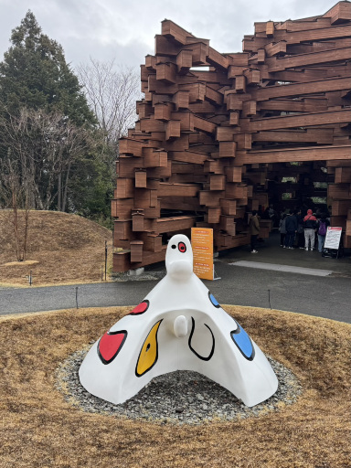 オブジェ Japan's First Outdoor Sculpture Forest Museum in Hakone. | Trip