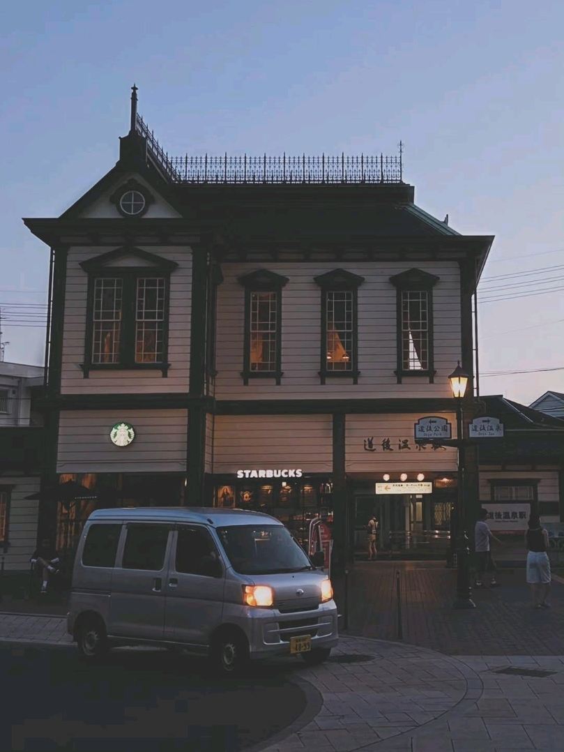 Recommended 2-Night, 3-Day Itinerary for Matsuyama, a Charming
