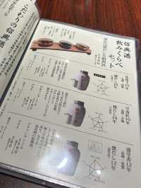 【東京】本格四川料理が楽しめる「陳家私菜」