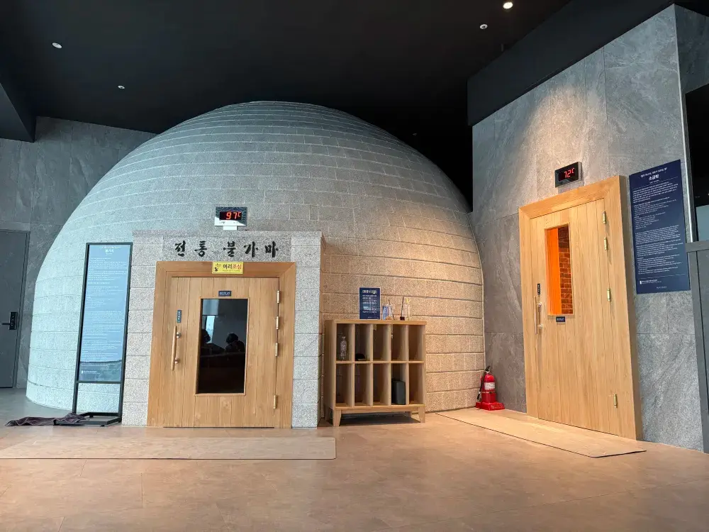 【초홀장】 인천국제공항 근처에서 잠을 자면 Blue Ocean Wellness Spa
