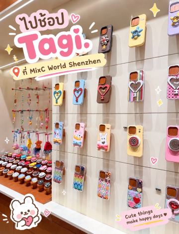 可愛いものや雑貨が大好きな方、お店に入るとついつい隅々までチェック