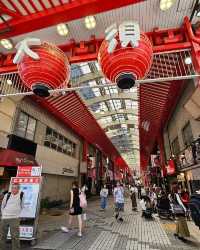 Magnificent site in center of Nagoya