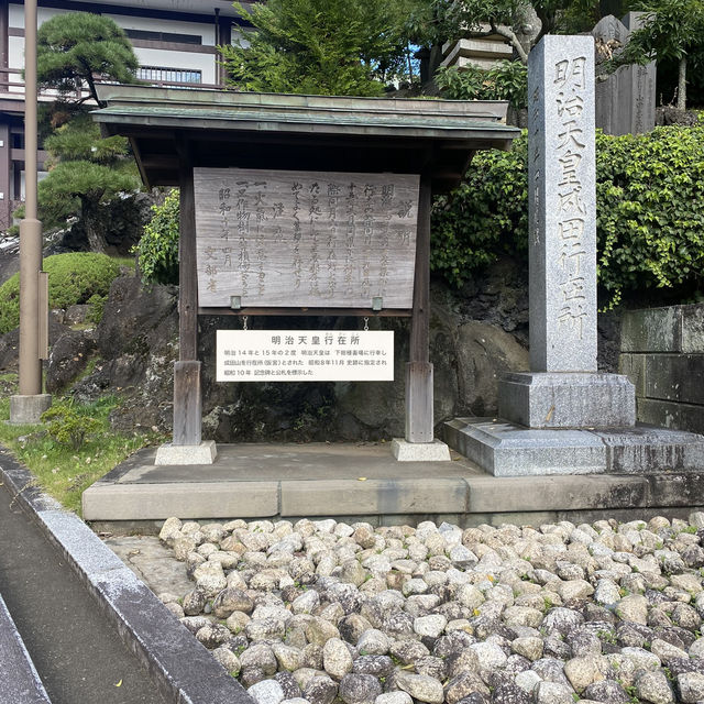 【成田🇯🇵成田山新勝寺】パワースポットへお参りに☺️