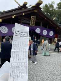 1-day trip to Ise shrine