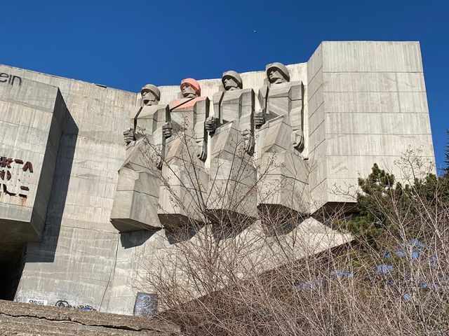 Monument of the Bulgarian-Soviet Friendship 🗺️