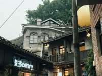 Explore the Hidden Gem of Xiahaoli, Chongqing: A Perfect Blend of Culture and Scenery