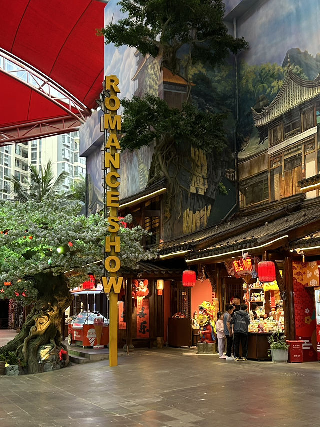 An outdoor Theme Park in Sanya