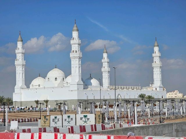 Medina: The Radiant City of the Prophet