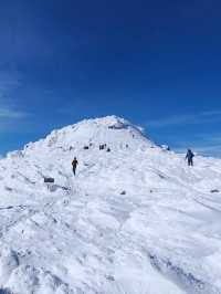 A famous mountain that was also sung in the Manyoshu