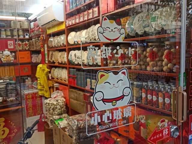 1 Day Itinerary in Guangzhou