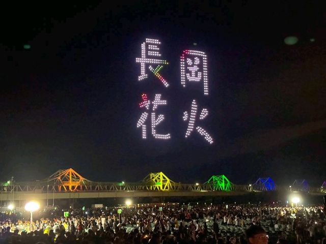 【日本新潟】長岡花火大會攻略:門票抽選、最佳觀賞席與散場避人群全解密