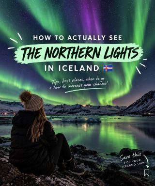 🌌 วิธีชมแสงเหนือในไอซ์แลนด์อย่างแท้จริง 🇮🇸