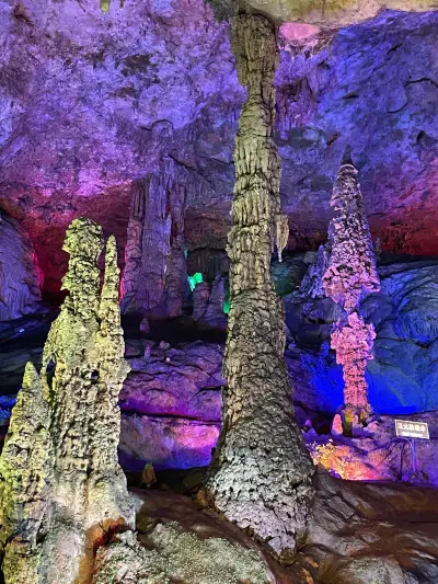 The Reed Flute Cave Floor