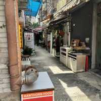 Tianzifang 