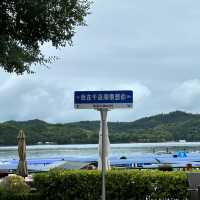 千島湖希爾頓豪華遊艇俱樂部‖