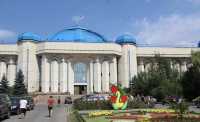 哈薩克斯坦中央國家博物館