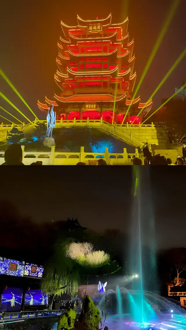 천하 제일 루