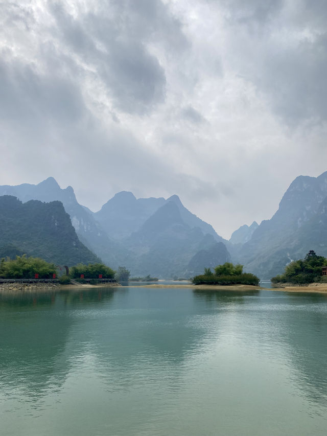 百色仙境浩坤湖