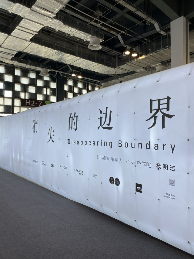 設計上海