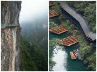 被稱為“中國仙本那”的屏山大峽谷
