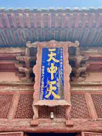 廣大於天 名勝於世：洪洞廣勝寺