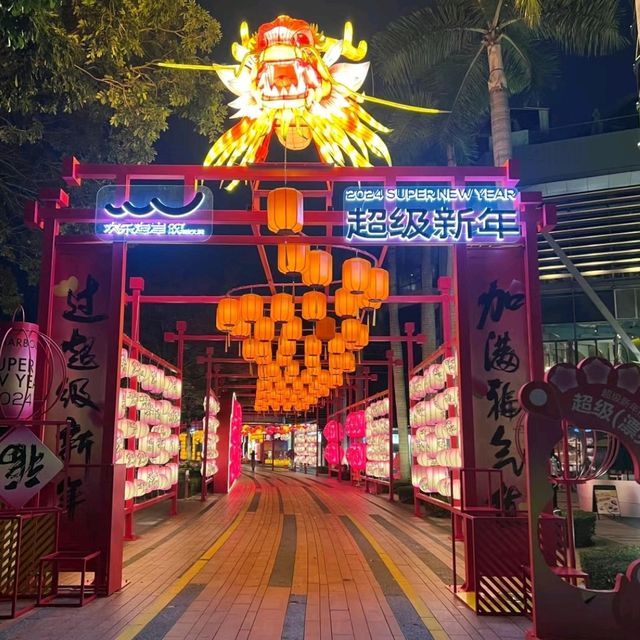 ✨深圳~歡樂海岸✨