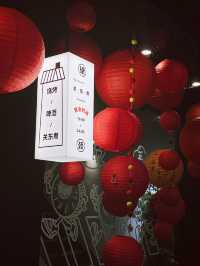 天氣驟降就想吃點熱乎乎的東西🍢