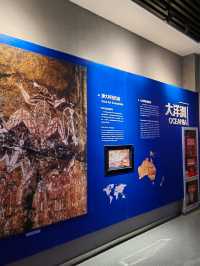 探索銀川世界岩畫展，發現時光的奇妙旅程