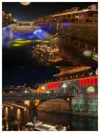 小城日長久,汀江夜入夢