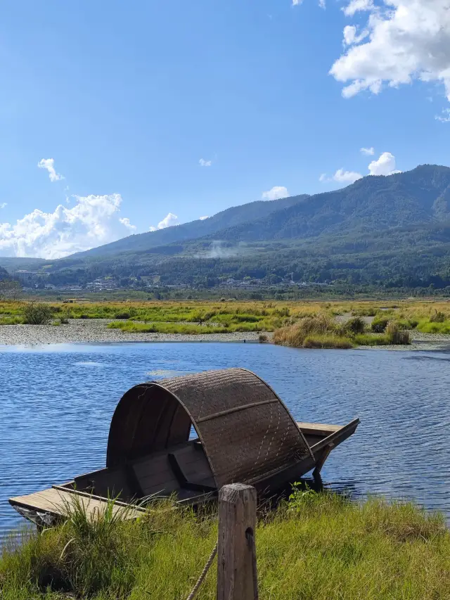 My girlfriend took me there, and I want to take my parents to the wetland again