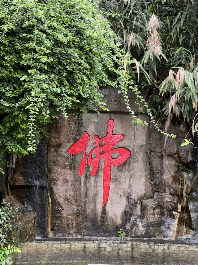 嶺南四大名剎——慶雲寺