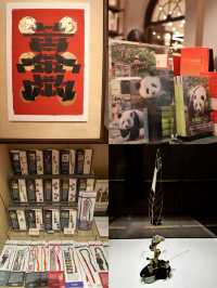 茑屋書店｜我替你們去過了，有點貴，但很美