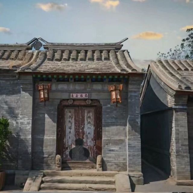 模式口，原名「磨石口」