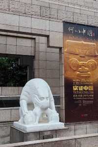上海博物館-1
