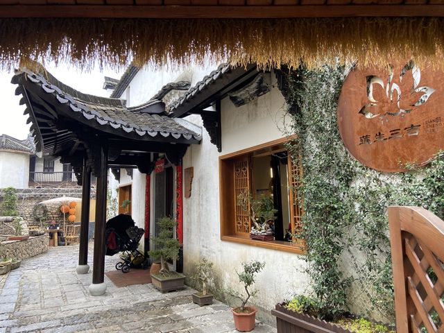 桐廬深澳古鎮 桐廬深澳古鎮