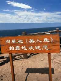 深圳玻璃海！打卡（美人魚）拍攝地鹿嘴山莊