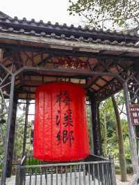 非常適合帶家人來的天露山