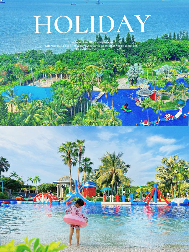 Summer Family Vacation | Ideal Spot in Guangzhou for Seaside Fun and Water Play‼️Direct Metro Access