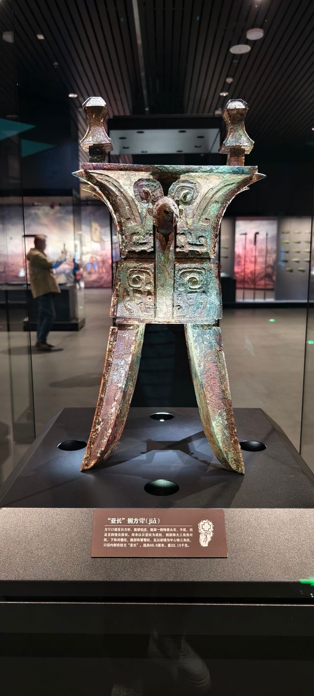 全國首榜：安陽殷墟博物館