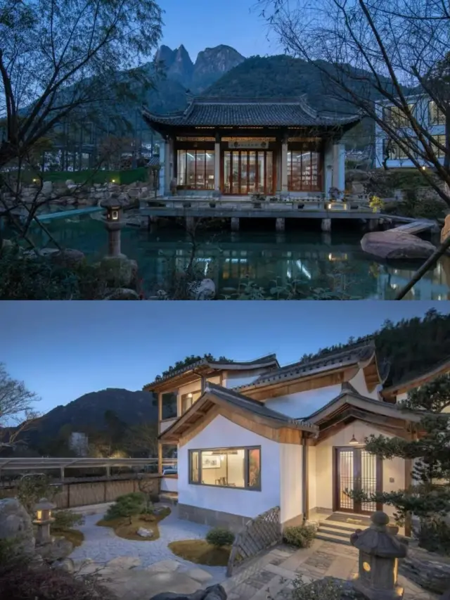 在上饶！三清山腳下的神仙民宿