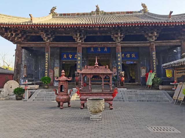 韓城古城