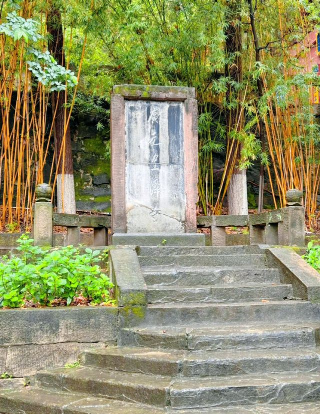 廣元皇澤寺，一睹武則天真容