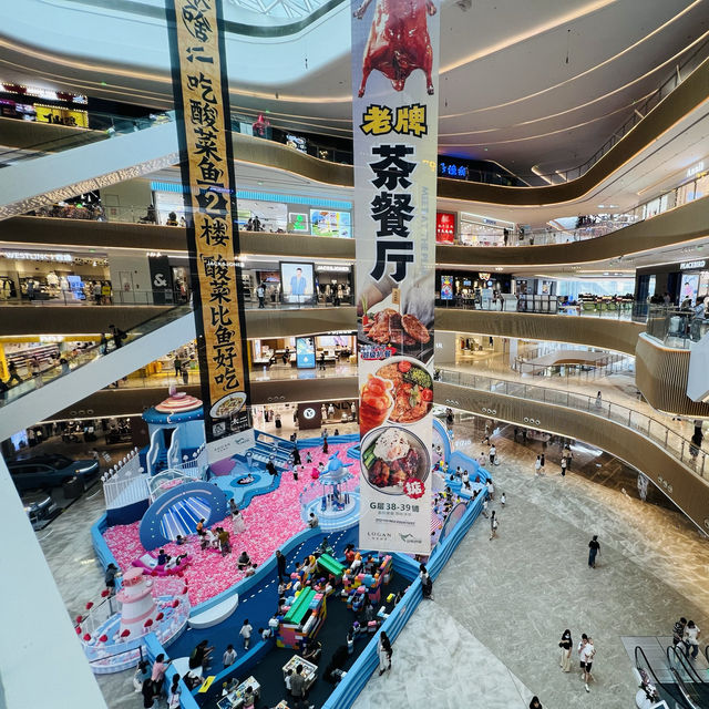 逛逛光明藍鯨世界