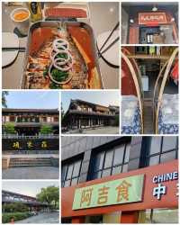 生當作人傑，死亦為鬼雄