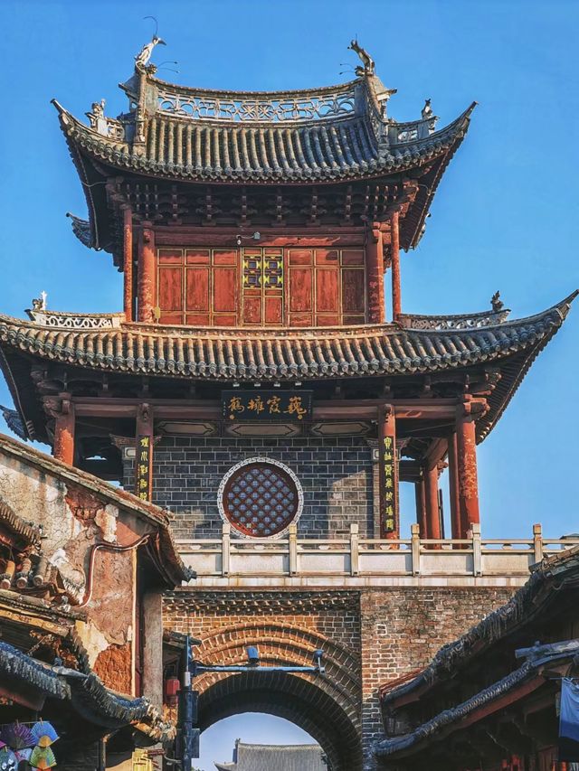 大理巍山|半城煙火半浮生，天官賜福，百無禁忌尋夢南詔～