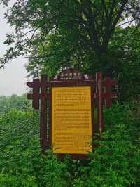 玉女潭 | 隋唐時代很火爆的“網紅打卡地”