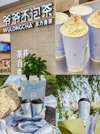 要去合肥旅遊的uu提個醒!